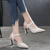 Diva - Orthopedic Women Sandals