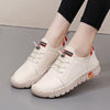 Women's Tendon Sole Casual Elasticity Fashion Little White Shoemaker